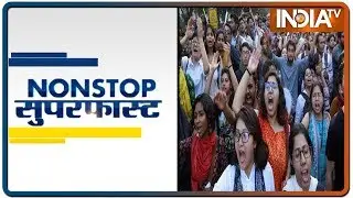 Non-Stop Superfast | January 10, 2020 | IndiaTV News