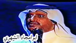 السالمي والخراشي وبن هضبان وبن عزيز محاوره قويه قديمه