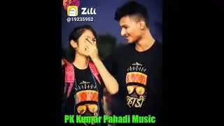 Chori Lachima।। Kumaoni song।। Whataap Status video.. ❤see on description box 👇Listing for Real Song