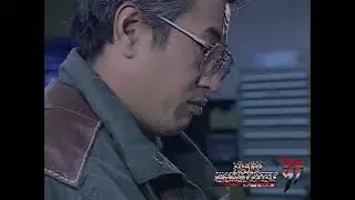 Tokyo Highway Battle '97