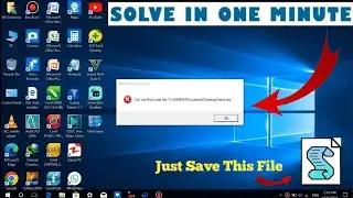 How To Solve Windows Script Host || Can Not Find Script File Fix || Eror In Windows 10/11 Solve ✅