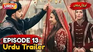 Kurulus Orhan Episode 13 trailer in urdu review 2🔥-Kurulus orhan season 1 episode 13 trailer in urdu