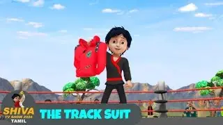 Shiva Kannada | Kids Cycling Adventure Cartoon Episode 🚴&zwj;♂️🌄