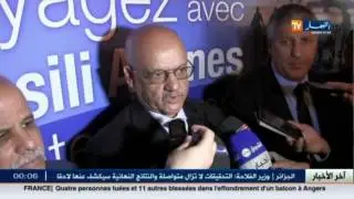تيارت: إعادة الإعتبار لمطار عبد الحفيظ بوصوف بعد غلقه لمدة 8 سنوات