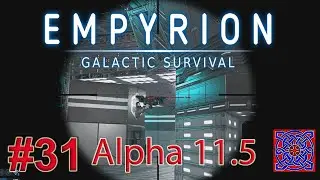 Adv Communications Centre : Empyrion Galactic Survival Alpha 11.5 (Project Eden)let's play : #31