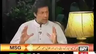 Imran Khan about Grand Youth Convention on 14 October in Lahore.wmv
