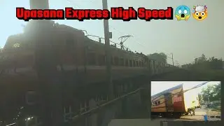Shrill Honk Fastest Action Of 12327 Upasana Express (Howrah - Dehradun) Hauled By WAP 4 Howrah 🚄 💕