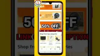 Amazon Flash sale | Amazon Shopping | Online Shopping Offer Daily Updates | #shorts #short