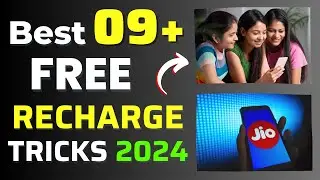 Jio Free Recharge Tricks 2024 🔥 Jio Free Internet Tricks 2024 | Jio Free Data Code 2024