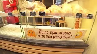 Many Russian Shops in 1 Vlog on Different Russia 2021