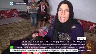 من سوريا – الشتاء يهدد حياة النازحين