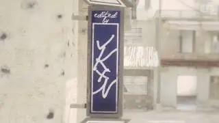 Zip It Up Ep.4 | ED Zippa | by vKxN