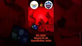 Lucknow vs Delhi Toss Prediction | LSG vs GT Toss Winner Match 40 #ipl2025 #toss #prediction