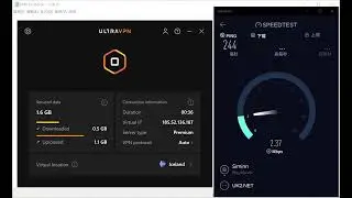 【UltraVPN】Review Iceland Speed Test ☑️️️️