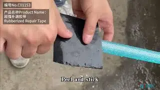 Rubberized Repair Tape