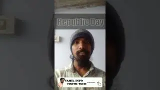 Republic day  Holiday