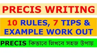 Precis Writing Tips & Tricks : How to Write Precis in English