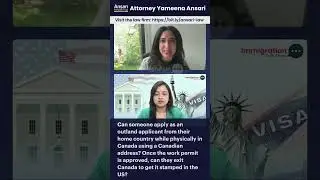 Can You Apply as Outland Applicant While in Canada?Explained #yameenaansari #ansariimmigrationlaw