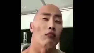 chinese the rock face meme