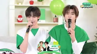 (TeeTeePor) 251223 틱톡 라이브 TikTok Live [ LINEMAN ]