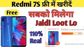Uc Browser Se Paise Kaise Kamaye | Free Mobile| Free Mobile Phone 2019|Free Smart Watch , Uc Browser