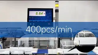 Meet the General Measure Brand-New HAWK Pharma Checkweigher!