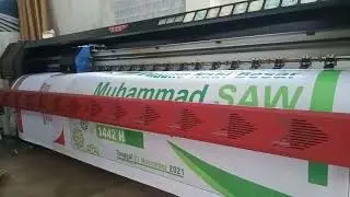 Mesin cetak spanduk/ baliho (bekas)
