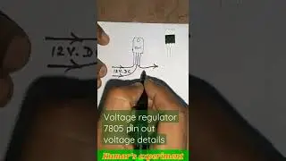pin out voltage details of 7805 voltage regulator