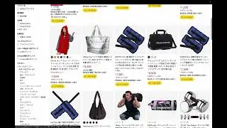 Hirokiの買い物: ダンベル 3kg・ショルダー バッグ by Hiroki 202601201625