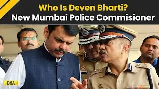 Who Is Deven Bharti? IPS Officer Appointed As Mumbai Police Commissioner Who Led 26/11 Attacks Probe