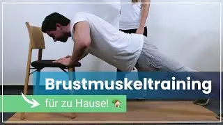 Brustmuskeltraining für zu Hause ➡️  Diese effektive Brustübung schafft jede Person!  ✔ 5 Minuten