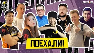 [FFAS] Почему нельзя пропускать FFAS | Garena: Free Fire