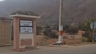 طريق إلى املن تافراوت 