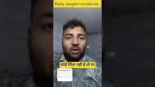 Daily inspire short video(@Adv.ShriramSwami #newsong #punjabisong #haryanvisong #motivation #yt