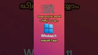 Storage Sense - Temporary files automatic delete feature and boosting speed #windows #tips