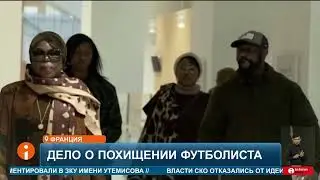 Что скрывает шокирующее дело Поля Погба? Шантаж или что-то большее?