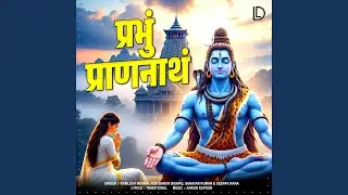 Prabhum Prananatham