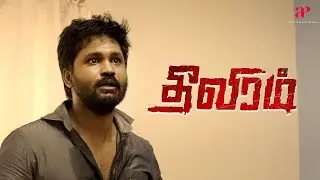 Theeviram Movie Scenes | Is Amzath Khan in a potentially dangerous situation ? | Gokul Anand