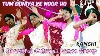 Tum Duniya Ke Noor Ho 2019 || Hulhundu Parish Youth || Ranchi