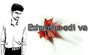 Ezhunthu odi va ( Official ) | New tamil christian song 2020 | Eno Beatz | Enoses D