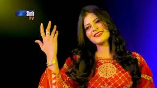 singer, iqra Ali and bast song sindhi. YouTube channel, actor Roshan Ali 