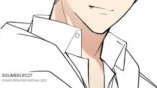 SOUMEKI #C27 Comic Frontier Virtual 2021