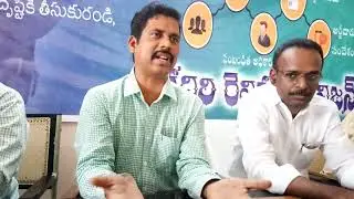 Joint Collect and MLA Press meet at RDO office Kaidiri Part 1