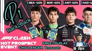 F1 Clash | Hot Prospect Challenger Rewards 