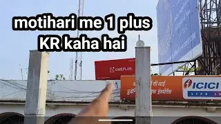 Motihari mein oneplus care kahan hai | वनप्लस केयर