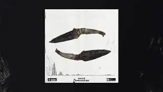 walkie - Каменный век (official audio)