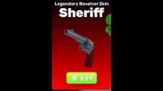 SHERIFF SKIN SHOWCASE IN ROBLOX RIVALS!