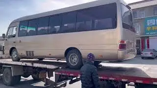 shipping bus