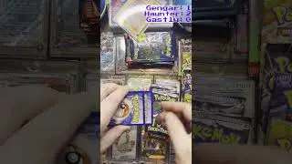 Trick or Trade pt 5 #pok&eacute;mon #pokemontcg #pokemoncommunity #pokemoncards #tcgfamily #trickortrade