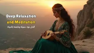Tranquil Flamenco Guitar & Oud Instrumentals 🌙 Deep Relaxation, Meditation | Zenflex Music